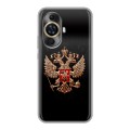 Дизайнерский силиконовый чехол для Huawei Nova 11 Герб России