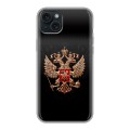 Дизайнерский силиконовый чехол для Iphone 15 Plus Герб России