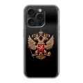Дизайнерский силиконовый чехол для Iphone 15 Pro Герб России