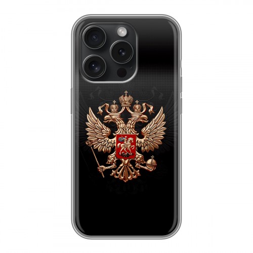 Дизайнерский силиконовый чехол для Iphone 15 Pro Герб России