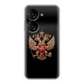 Дизайнерский силиконовый чехол для ASUS ZenFone 9 Герб России