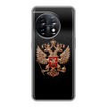 Дизайнерский силиконовый чехол для OnePlus 11 Герб России