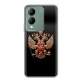 Дизайнерский силиконовый чехол для Vivo Y17s Герб России