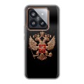 Дизайнерский силиконовый чехол для Xiaomi 14 Pro Герб России