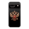 Дизайнерский силиконовый чехол для Google Pixel 8a Герб России