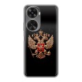 Дизайнерский силиконовый чехол для Huawei Nova 11 SE Герб России