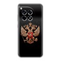 Дизайнерский силиконовый чехол для OnePlus Ace 3 Герб России