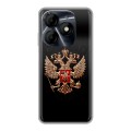 Дизайнерский силиконовый чехол для Itel P55 4G Герб России