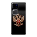 Дизайнерский силиконовый чехол для Vivo V30 Pro Герб России