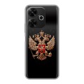 Дизайнерский силиконовый чехол для RedMi 13 4G Герб России