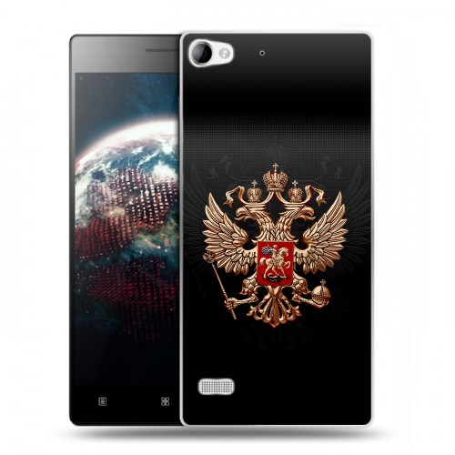 Дизайнерский пластиковый чехол для Lenovo Vibe X2 Герб России