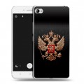 Дизайнерский пластиковый чехол для Lenovo S90 Герб России