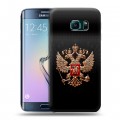 Дизайнерский силиконовый чехол для Samsung Galaxy S6 Edge Герб России