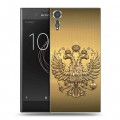 Дизайнерский пластиковый чехол для Sony Xperia XZs Флаг и герб России