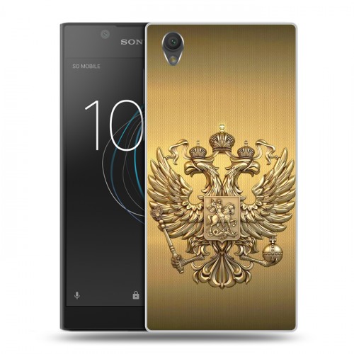 Дизайнерский пластиковый чехол для Sony Xperia L1 Флаг и герб России