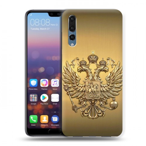 Дизайнерский силиконовый с усиленными углами чехол для Huawei P20 Pro Флаг и герб России