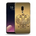 Дизайнерский пластиковый чехол для Meizu 15 Plus Флаг и герб России