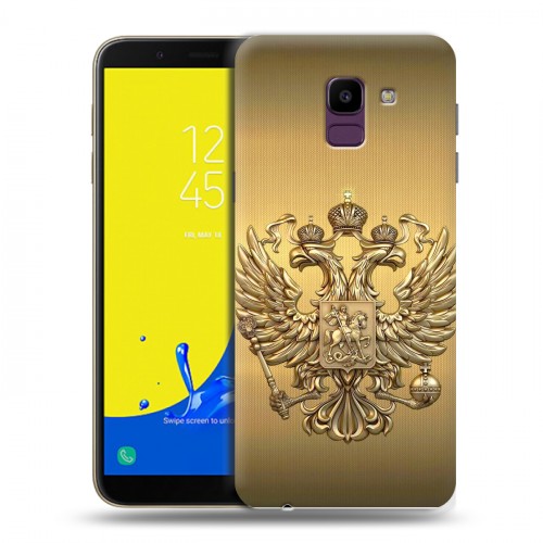 Дизайнерский пластиковый чехол для Samsung Galaxy J6 Флаг и герб России