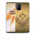 Дизайнерский пластиковый чехол для OnePlus 8T Флаг и герб России