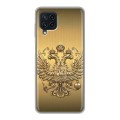 Дизайнерский силиконовый чехол для Samsung Galaxy A22 Флаг и герб России