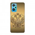 Дизайнерский силиконовый чехол для Realme GT Neo 2 Флаг и герб России