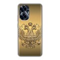 Дизайнерский силиконовый чехол для Realme C55 Флаг и герб России