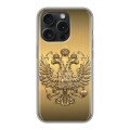 Дизайнерский силиконовый чехол для Iphone 15 Pro Флаг и герб России