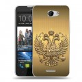 Дизайнерский пластиковый чехол для HTC Desire 516 Флаг и герб России