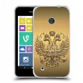 Дизайнерский пластиковый чехол для Nokia Lumia 530 Флаг и герб России