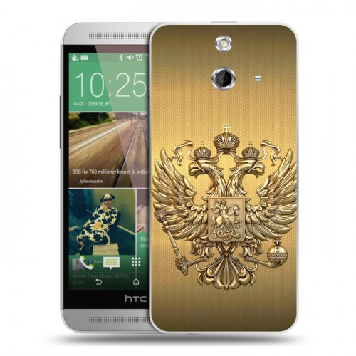 Дизайнерский пластиковый чехол для HTC One E8 Флаг и герб России