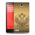 Дизайнерский силиконовый чехол для Xiaomi RedMi Note Флаг и герб России