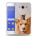 Дизайнерский пластиковый чехол для Samsung Galaxy J7 Собака и котенок