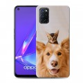 Дизайнерский пластиковый чехол для OPPO A52 Собака и котенок