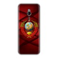 Дизайнерский силиконовый чехол для Nokia 230 Герб СССР