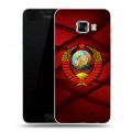 Дизайнерский пластиковый чехол для Samsung Galaxy C5 Герб СССР
