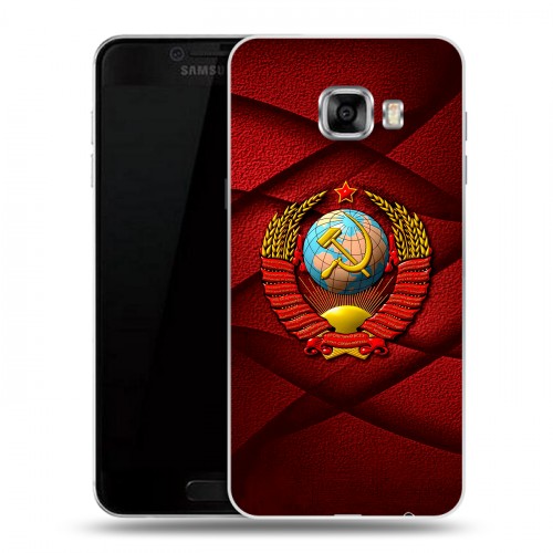 Дизайнерский пластиковый чехол для Samsung Galaxy C5 Герб СССР