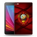 Дизайнерский силиконовый чехол для Huawei MediaPad T2 7.0 Pro Герб СССР