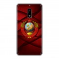 Дизайнерский пластиковый чехол для Nokia 6 Герб СССР