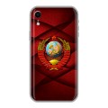 Дизайнерский силиконовый чехол для Iphone Xr Герб СССР