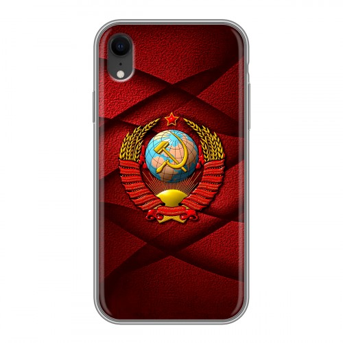 Дизайнерский силиконовый чехол для Iphone Xr Герб СССР
