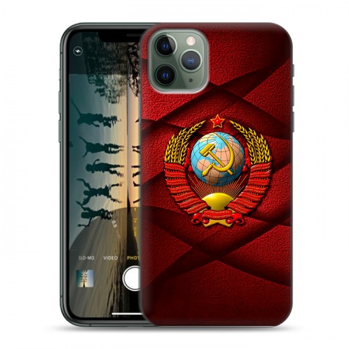 Дизайнерский силиконовый чехол для Iphone 11 Pro Герб СССР