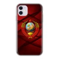 Дизайнерский силиконовый чехол для Iphone 11 Герб СССР