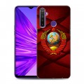Дизайнерский силиконовый чехол для Realme 5 Герб СССР