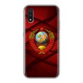 Дизайнерский силиконовый чехол для Samsung Galaxy M01 Герб СССР