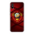 Дизайнерский силиконовый с усиленными углами чехол для Xiaomi RedMi 9A Герб СССР