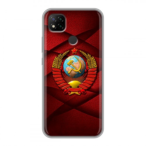 Дизайнерский силиконовый чехол для Xiaomi RedMi 9C Герб СССР