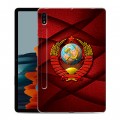 Дизайнерский силиконовый чехол для Samsung Galaxy Tab S7 Герб СССР