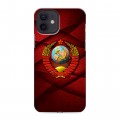 Дизайнерский силиконовый чехол для Iphone 12 Герб СССР
