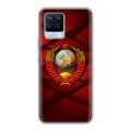 Дизайнерский силиконовый чехол для Realme 8 Герб СССР
