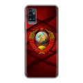 Дизайнерский силиконовый чехол для ZTE Blade A71 Герб СССР